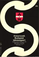 1972 A közművek Budapest lakosságáért, Mahír, plakát, papír, 23x17cm