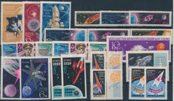 Űrkutatás motívum, Szovjetunió 1962-1966 25 klf bélyeg, közte vágottak Space REsearch motive, USSR 1...