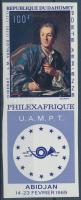 PHILEXAFRIQUE stamp exhibition imperf coupon stamp (folded coupon), PHILEXAFRIQUE bélyegkiállítás vágott szelvényes bélyeg (hajtott szelvénnyel)