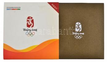 Kína 2008. "Pekingi Olimpia 2008. kabalaállatok" aranyozott Br emlékérem, eredeti dísztokb...