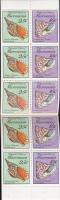 Csigák bélyegfüzet, Ssnails stampbooklet