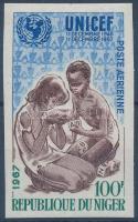 UNICEF imperf stamp, UNICEF vágott bélyeg
