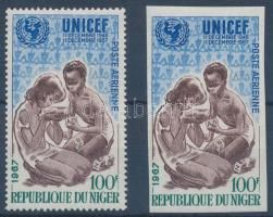 UNICEF fogazott + vágott bélyeg, UNICEF perf + imperf stamp