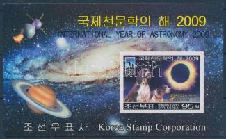 2009 Nemzetközi csillagászati év bélyegfüzet Mi 5469-5474