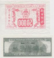 Vietnam DN 50.000D égetési pénz + 100$ amerikai bankjegy másolata mint égetési pénz T:II,III-
Vietn...