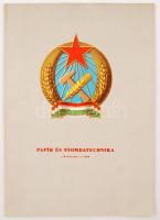 1949 Papír és Nyomdatechnika, I. évfolyam 11. szám. pp.:32, 29x21cm