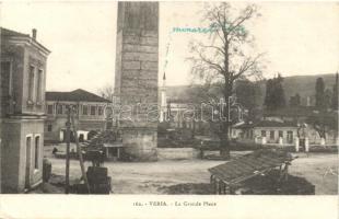 Veria, Main square (EK)