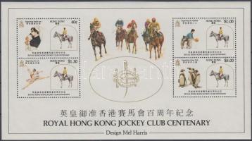 Royal Hongkong Jockey Club block, Royal Hongkong Jockey Club blokk