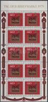 Day of Stamp mini sheet, A bélyeg napja kisív