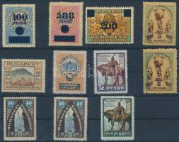 Budapest Székesfőváros 11 db okmánybélyeg