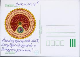 2014 Bélyegmúzeum képeslap pályázati pénz felhasználását hirdető pecsétbélyeggel