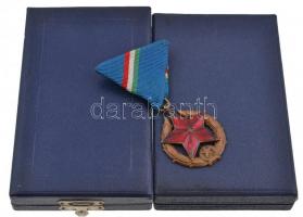 1951. "Közbiztonsági Érem" arany, ezüst és bronz fokozata a rendőrség tagjai részére mells...