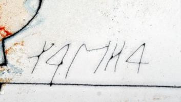 Árvai Ferenc (1935-2004): Krisztus. Tűzzománc, fém lemez, jelzett, 42×25 cm