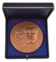 Franciaország 1984. "Marchel Cachin - Jean Jaurés / L'Humanité 80. évfordulója 1904-1984&q...