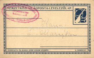 'Laczikonyhában' Kner Izidor kiadása, 2. sorozat / Hungarian folklore art postcard s: Gara...