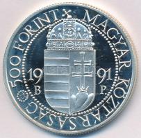 1991. 500Ft "II. János Pál pápa látogatása" T:PP