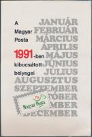 1991 Bélyegévkönyv