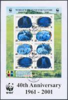 40th anniversary of WWF mini sheet with hologram FDC, 40 éves a WWF hologramos kisív FDC