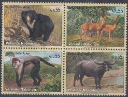 Veszélyeztetett emlősök négyestömb, Endangered mammals block of 4