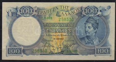 Görögország 1944. 100D T:I