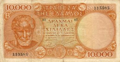 Görögország 1947. 10.000D T:III