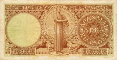 Görögország 1947. 10.000D T:III