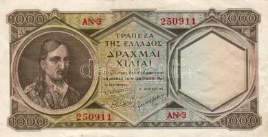 Görögország 1947. 1000D T:II