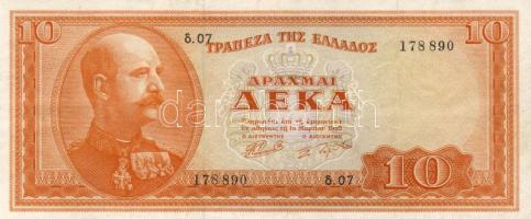 Görögország 1954-55. 10Dr T:II+ Csak egyszer hajtva!