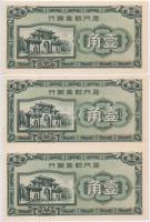 Kína 1940. 10c (3x) sorszámkövetők T:I,I- China 1940. 10 Cents (3x) sequential serials C:UNC,AU