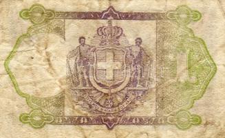 Görögország 1917. 1Dr T:II