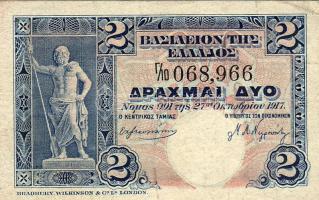 Görögország 1917. 2Dr T:II