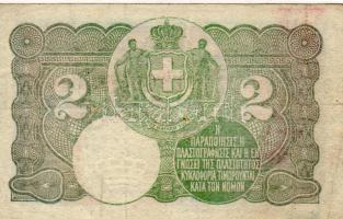 Görögország 1917. 2Dr T:II