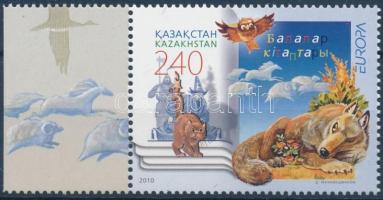 2010 Europa CEPT gyerekkönyvek ívszéli bélyeg Mi 673