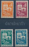 Orosz-bolgár barátság sor Russian-Bulgarian friendship set