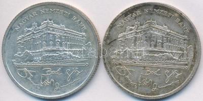 1992. 200Ft Ag "MNB" (2x) T:2,2-