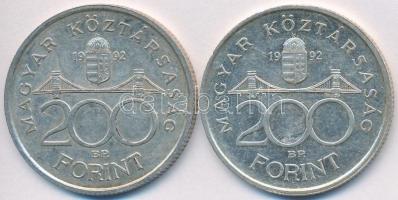 1992. 200Ft Ag "MNB" (2x) T:2,2-