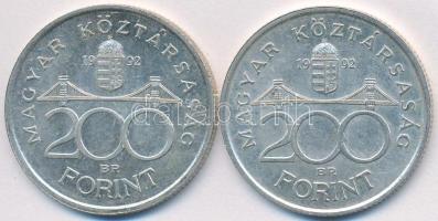 1992. 200Ft Ag "MNB" (2x) T:2,2-