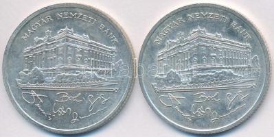 1992. 200Ft Ag "MNB" (2x) T:2,2-