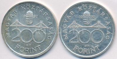 1992. 200Ft Ag "MNB" (2x) T:2,2-