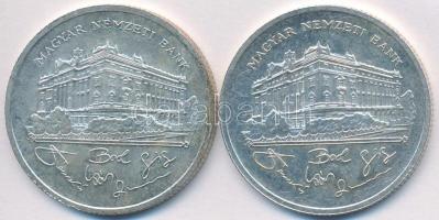 1992. 200Ft Ag "MNB" (2x) T:2,2-