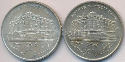 1993. 200Ft Ag "MNB" (2x) T:2,2-