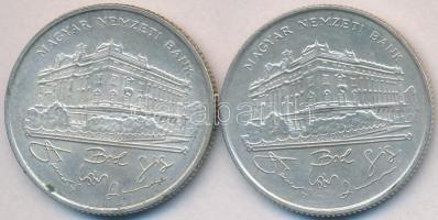 1993. 200Ft Ag "MNB" (2x) T:2,2-