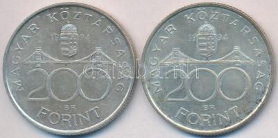 1994. 200Ft Ag "Deák" (2x) T:2,2-