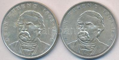 1994. 200Ft Ag "Deák" (2x) T:2,2-