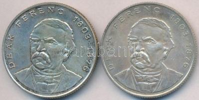 1994. 200Ft Ag "Deák" (2x) T:2,2-