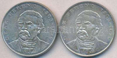 1994. 200Ft Ag "Deák" (2x) T:2,2-