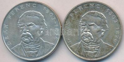 1994. 200Ft Ag "Deák" (2x) T:2,2-