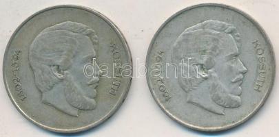 1947. 5Ft Ag "Kossuth" (2x) T:2-,3