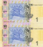 Ukrajna 2006. 1Gr (2x) egymásutáni sorszámokkal T:I