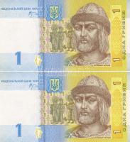 Ukrajna 2006. 1Gr (2x) egymásutáni sorszámokkal T:I
